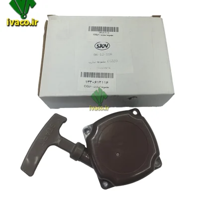 مجموعه استارت CG520 &