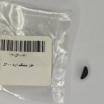 خار ميلنگ اره 5200/5800