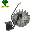 مگنت و فلايول علفتراش BC34 kasei &