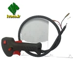 دسته گاز علفزن 430 B علفتراش &