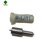 سوزن فارسونکا يوشا 450/510 USHA