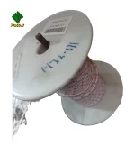 طناب هندل چهار 4/ متري !