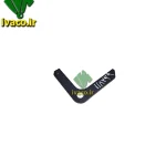 پايه فولي تسمه ريگلاژ بيلر هومن رامش