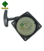 استارت چهار پهلو skn & - Image 4