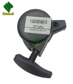 هندل علف زن سه پيچ پايدار