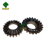 دنده دوقلو بيلر پرس رامش جاندير هومن SH