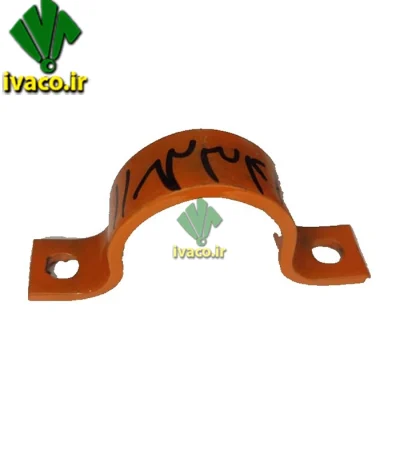 طوقه U شکل علوفه گير بيلر پرس