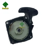 مجموع هندل استارت ايزي پروانه اي 430 &