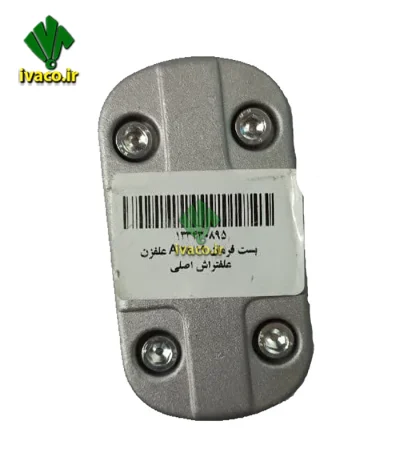 بست فرمان 28/19 A علفزن علفتراش اصلي