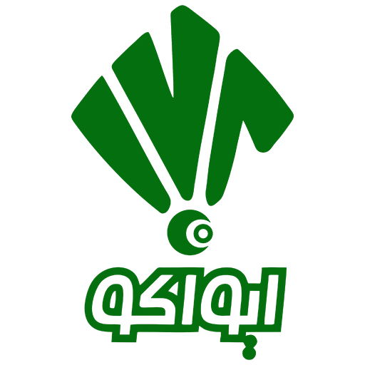 فروشگاه ادوات و قطعات یدکی کشاورزی- ایواکو